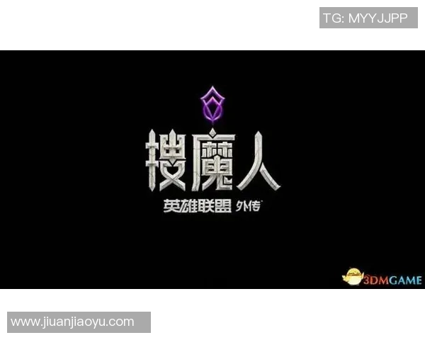 深度对话：陈军如何在英雄联盟中书写自己的传奇人生